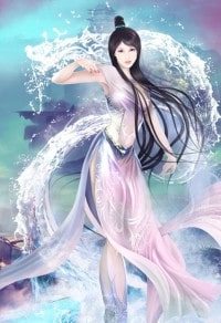 美色