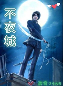 惊宠不断之家有鬼夫