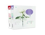 《纸玫瑰全集》