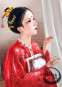 《枷鎖》