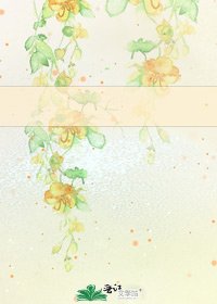 《晓薛晓|聚魂》