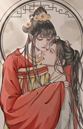 《我的夫郎是個白切黑(女尊)》