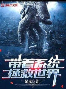 《重生成殘王心尖寵》